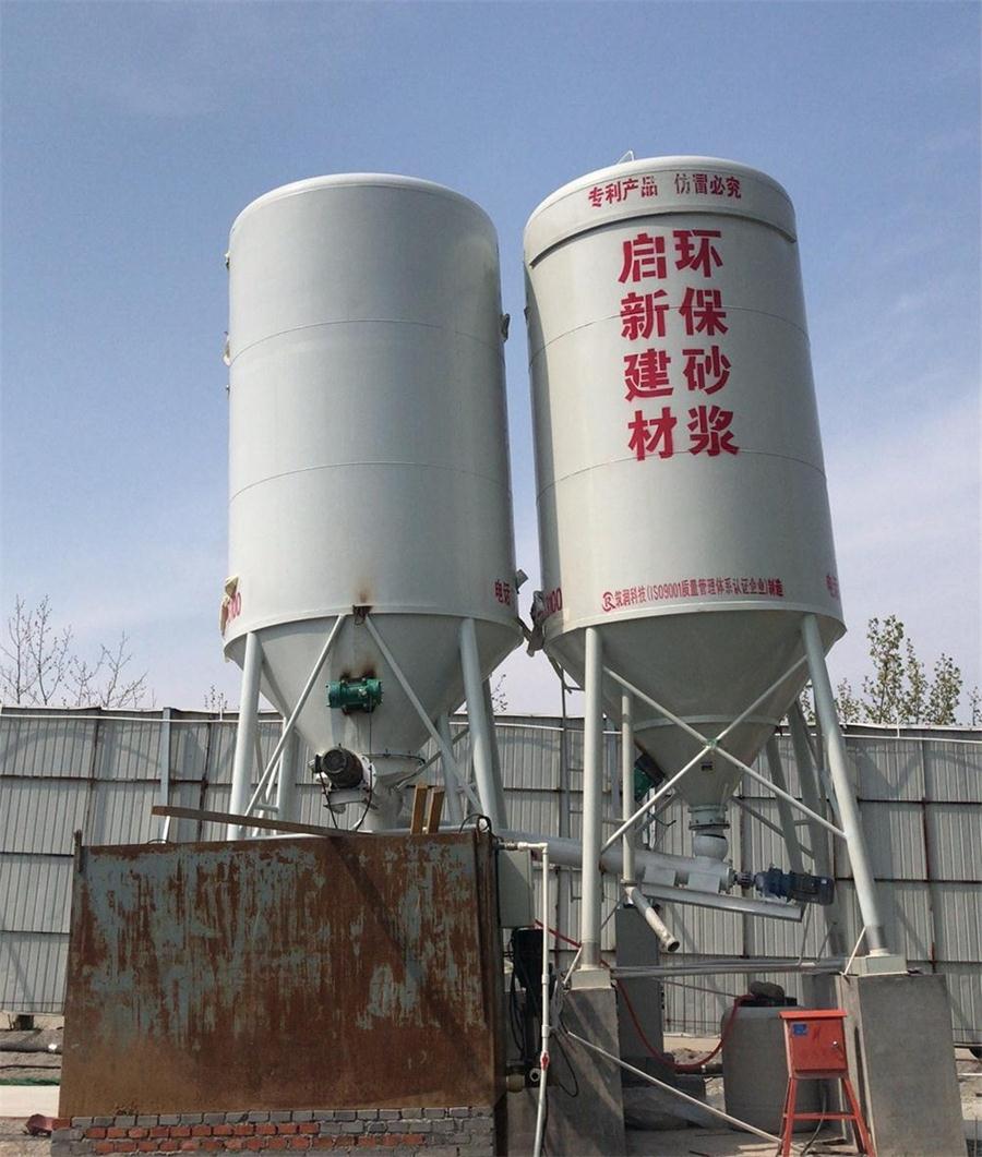 預拌砂漿行業(yè)的新星：互聯網+砂漿制造設備(圖4)