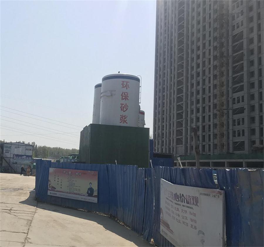 預拌砂漿行業(yè)的新星：互聯網+砂漿制造設備(圖5)