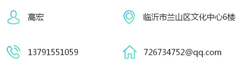 發(fā)霉的“地下室”、“地下車庫”這樣處理！(圖8)