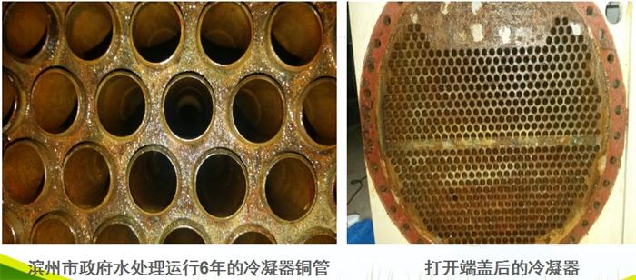 專業(yè)治理：中央空調【制冷效果差、費電...】(圖3)