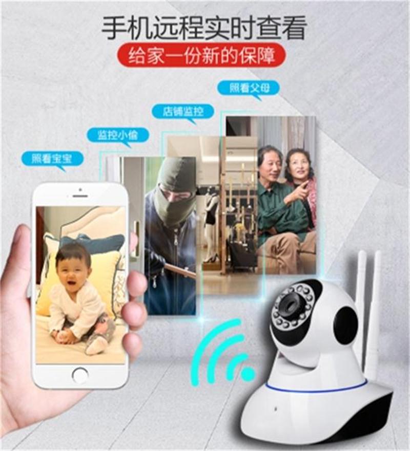 看家、看店、隨時(shí)隨地手機(jī)查看：室內(nèi)監(jiān)控(圖4)