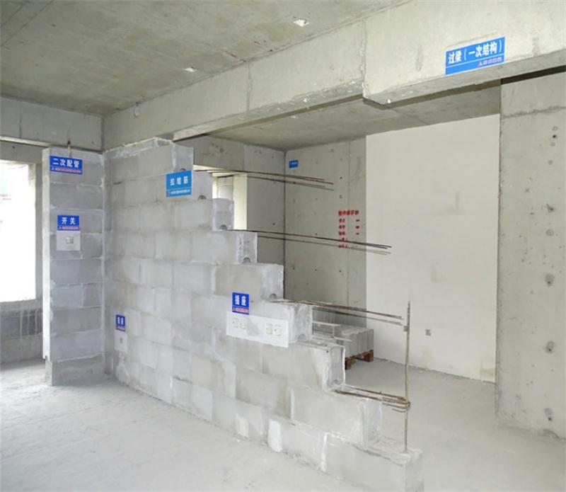 內(nèi)隔墻綠色建材，納入裝配率可計入2分！(圖9)