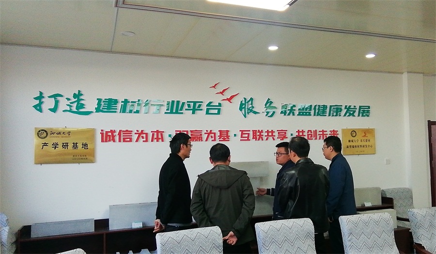 網(wǎng)絡(luò)媒體關(guān)注：免抹灰、計2分裝配率內(nèi)隔墻砌塊！(圖6)