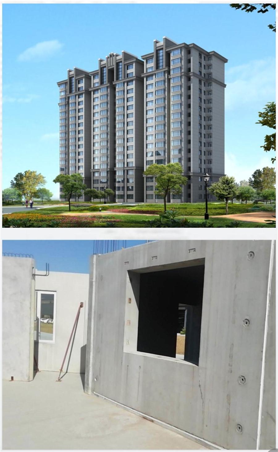 一星級裝配式建筑案例欣賞！(圖3)