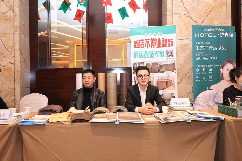 喜訊：第四屆濟南酒店地產(chǎn)總工程師技術(shù)高峰論壇成功舉辦！(圖13)