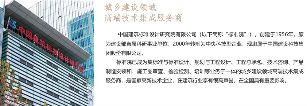 【建設(shè)產(chǎn)業(yè)園】一站式服務(wù)！(圖1)