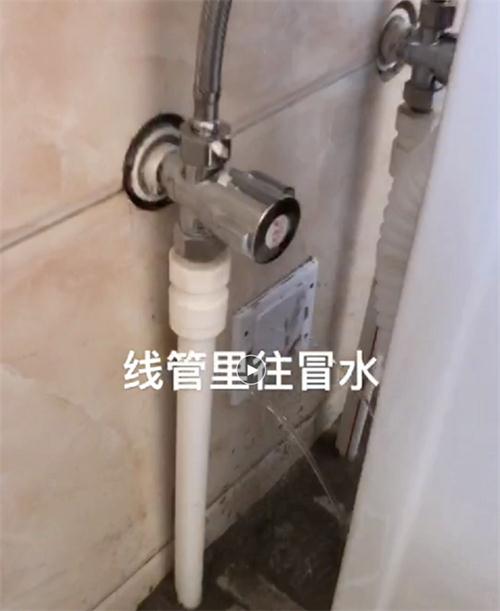 精準檢測漏水、滲水：客廳、廚房、衛(wèi)生間。。。(圖3)