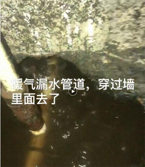 精準檢測漏水、滲水：客廳、廚房、衛(wèi)生間。。。(圖4)
