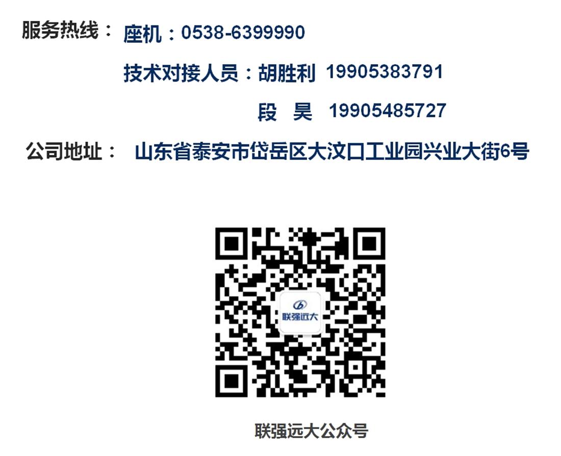 疊合柱+疊合墻：裝配式建筑建造新體系！(圖11)