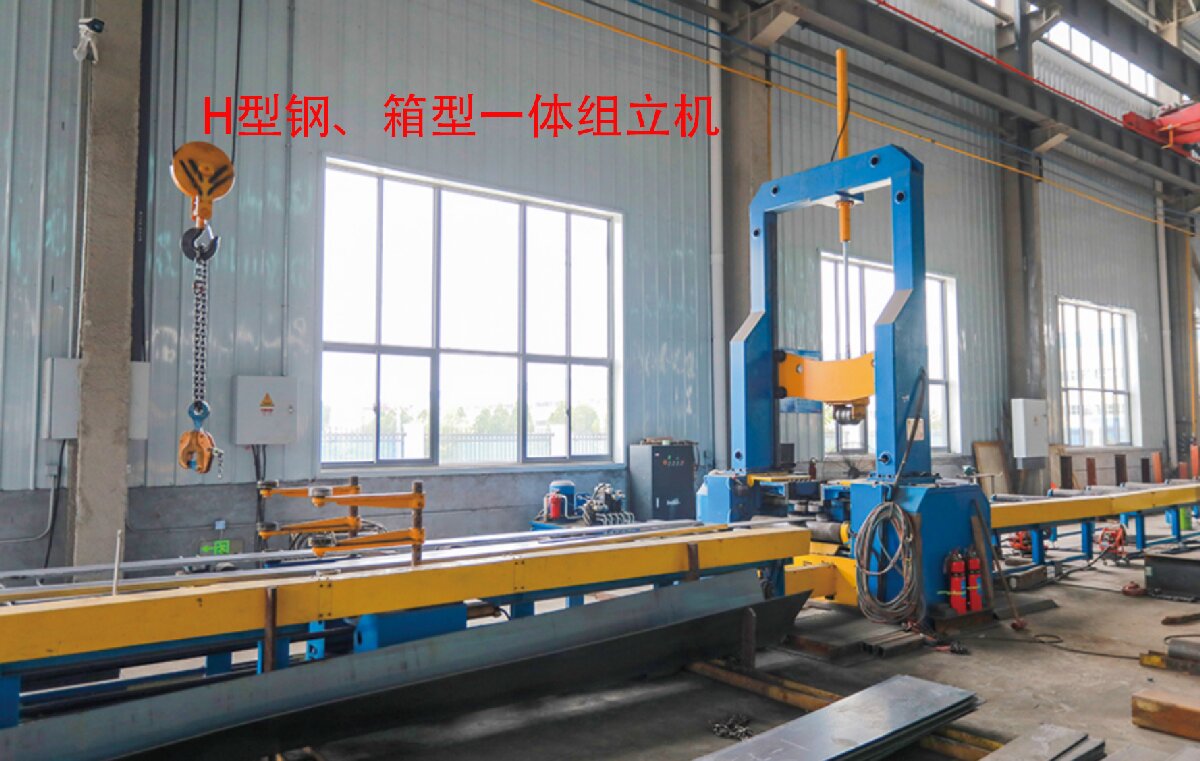 信橋鋼結(jié)構(gòu)：20000W激光切割機(jī)等大型設(shè)備彰顯實(shí)力！(圖6)