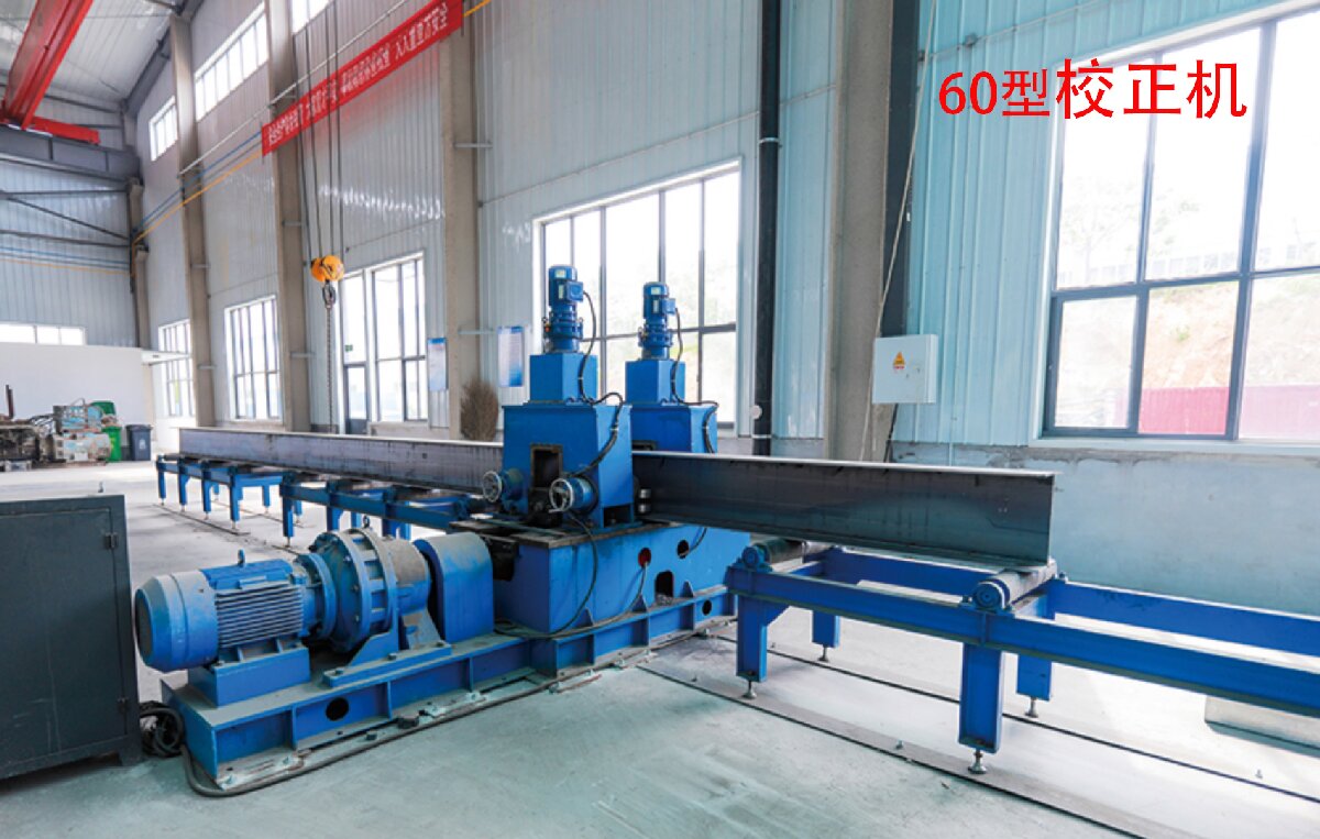 信橋鋼結(jié)構(gòu)：20000W激光切割機(jī)等大型設(shè)備彰顯實(shí)力！(圖4)